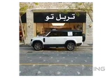Defender 130 SE 2023 V6